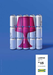 平面廣告創(chuàng)意 功能與藝術結合的溝通之道