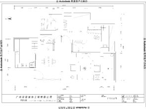 102㎡現代簡約三居裝修案例 平面設計與效果圖賞析