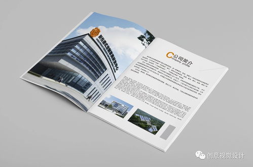 平面設計最強學習指南 從入門到精通，收藏備用