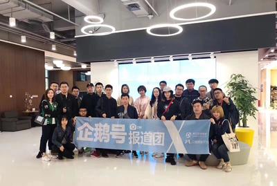 探營騰訊游戲研發總部成都分公司 《王者榮耀》的“產房”天美工作室——互聯網文化活動的創新源泉