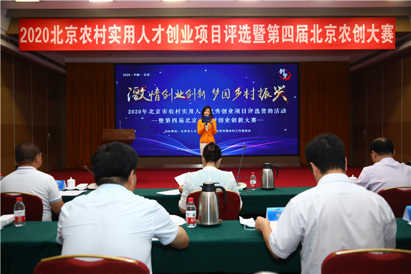 現代企業網