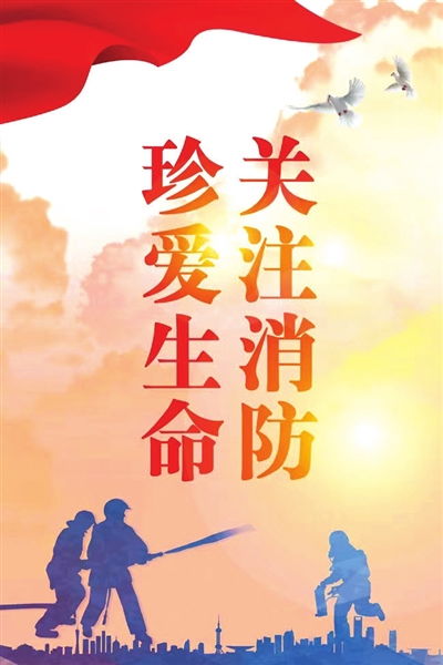 數(shù)字廣告制作 武義報數(shù)字報廣告的創(chuàng)新發(fā)展之路