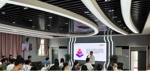 數字營銷前沿 探索數字廣告創作新趨勢——旅游與傳媒學院廣告學系專家微課側記
