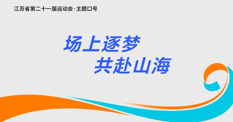數字廣告制作 技術與創意融合的藝術